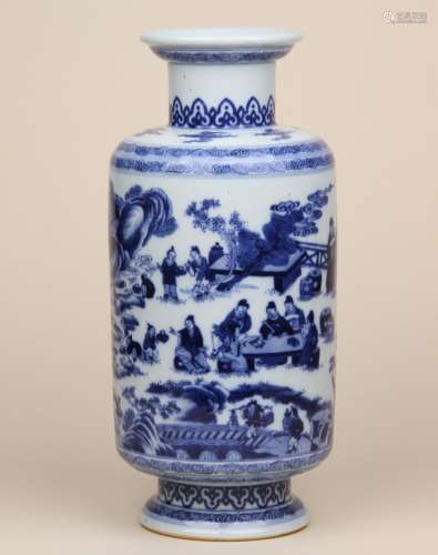 Chinese Blue And White 'Eighteen Scholars' Lantern Vase