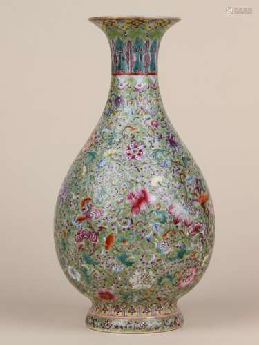 Famille Rose Glazed Porcelain Vase With Mark