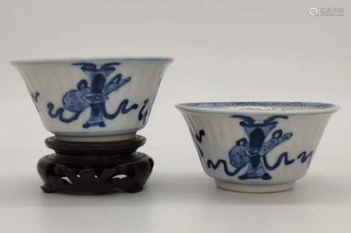 Pair Of Blue & White Porcelain Bowl