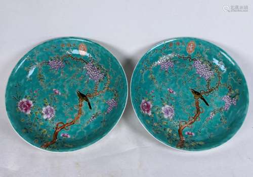 Pair Famille Rose Green Glazed Porcelain Dish With Mark