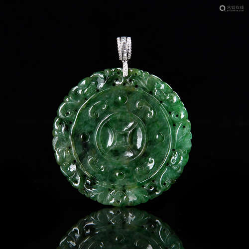 Carved Jadeite Pendant