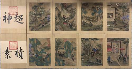 Chinese 'Figural And Life Scene' Painting Album