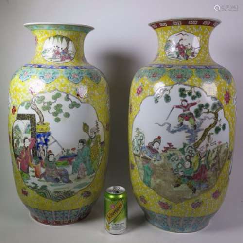 A Pair Of Large Famille Yellow Ground Vases With Mark