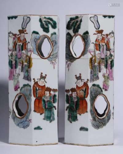Pair Of Famille Rose Porcelain Hat Stand With Mark
