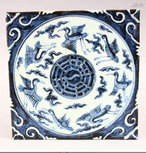 Large Blue & White Porcelain Tile With Mark