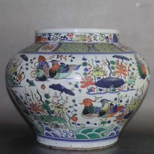 A Chinese Wucai 'Bird And Flower' Motif Porcelain Jar