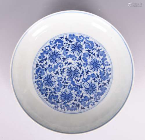 Very Fine Blue And White Floral Plate With Mark