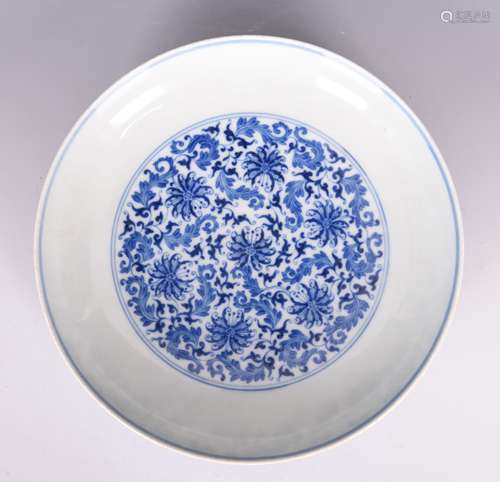 Very Fine Blue And White Floral Plate With Mark