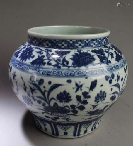 Blue And White Porcelain Vase With Box