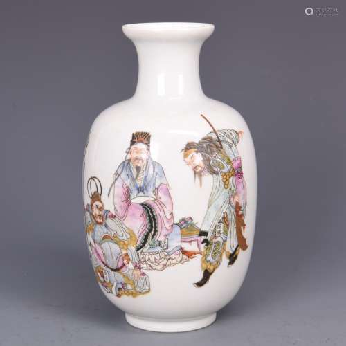 Chinese Porcelain Vase With Calligraphy With  Seal Mark