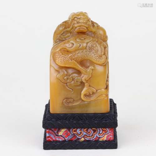 Carved Tianhuang Soapstone Square Dragon Seal