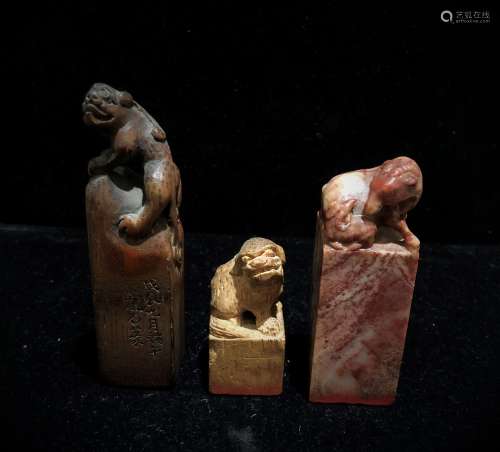 Lot of Three Carved Soapstone Seals