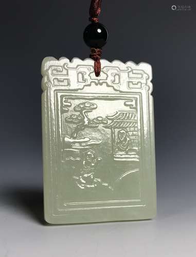 Carved White Jade Pendant