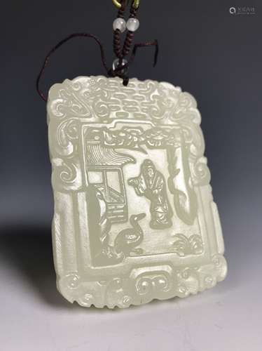 A Chinese Carved Jade Pendant