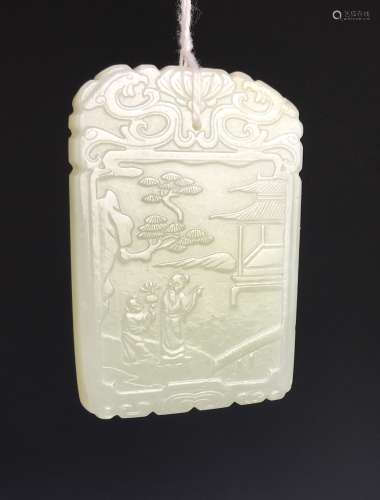 A Chinese Carved White Jade Pendant