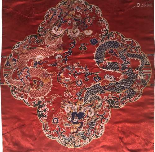 Ming Red-Ground Silk Embroidered 'Dragon' Cover