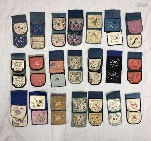 Lot Of Twenty One Chinese Silk Embroidered Purses