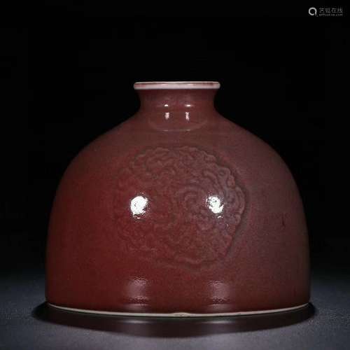 A Chinese Red Glazed Water-pot With Mark