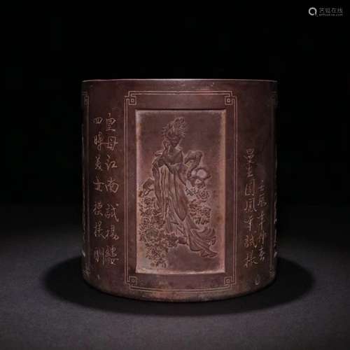 A Chinese Zisha Brush Pot With Mark