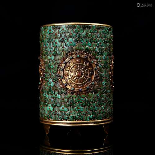 Gilt Silver Turquoise-Inlaid Brush Pot With Mark