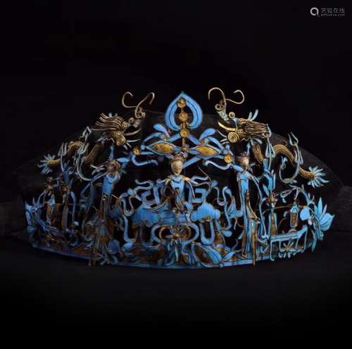 Kingfisher Feather & Gilt Silver Headdress Crown