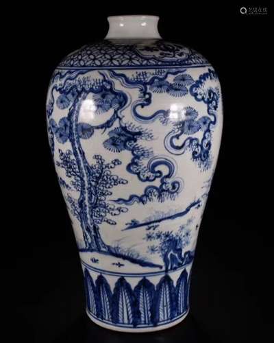 Blue & White Porcelain Meiping Vase