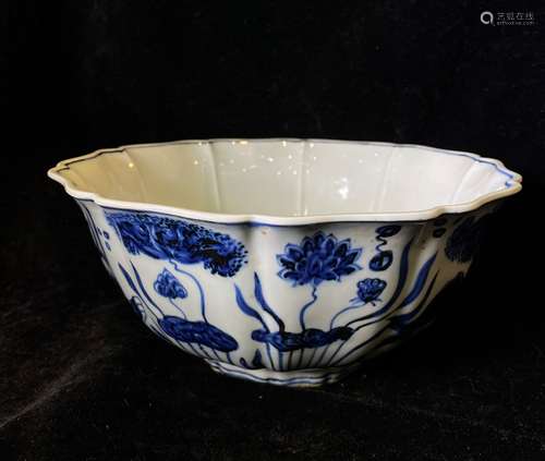 Blue And White Porcelain Bowl With Mark