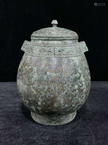 Chinese Bronze Covered Ritual Vessel