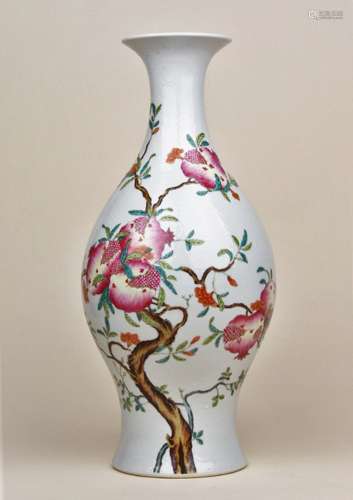 Famille Rose 'Pomegranate' Porcelain Vase With Mark