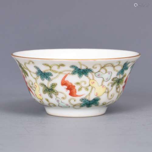 Famille Rose Porcelain Cup With Yongzheng Mark