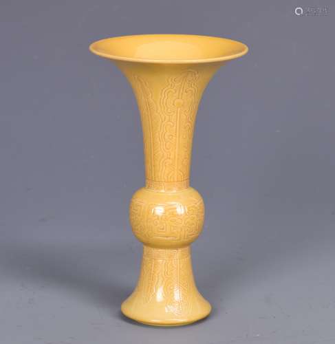 Yellow Glazed Beaker Form Vase With Mark
