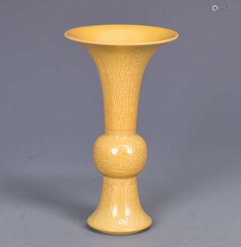 Yellow Glazed Beaker Form Vase With Mark