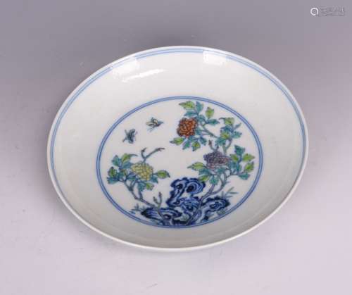 Doucai Flower Blossom Porcelain Plate With Mark