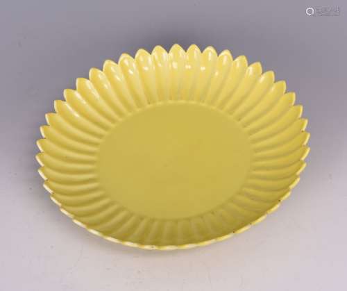 Yellow Glazed Porcelain Plate With Mark