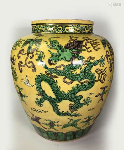 Yellow-Ground Green Dragon And Phoenix Porcelain Jar