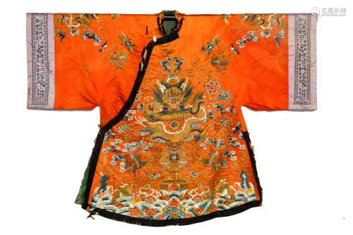 Chinese Embroidered Silk Dragon Phoenix Robe