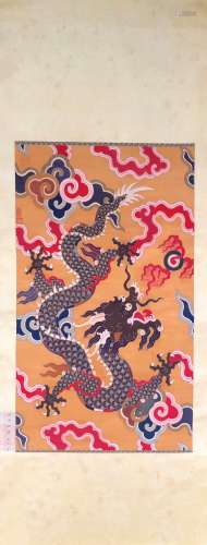 Chinese Silk Kesi Dragon Wall Hanging Panel, Tongzhi
