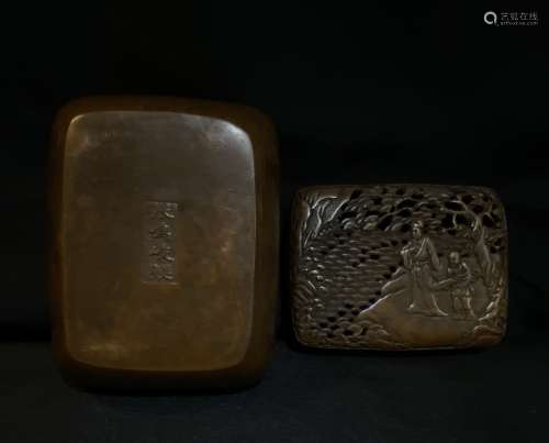 Chinese Carved Bronze Hand Warmer With Mark