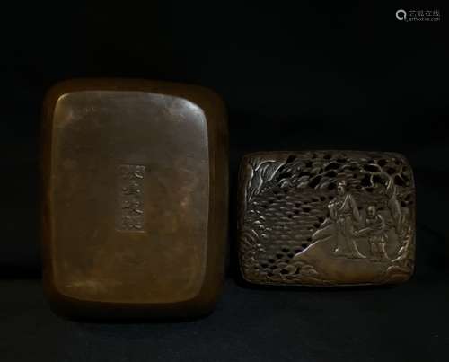 Chinese Carved Bronze Hand Warmer With Mark