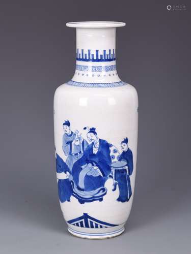 Blue And White Porcelain Vase With Mark