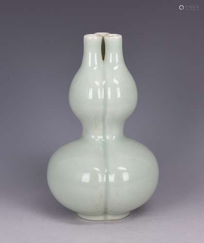 Celdaon Glazed Double Gourd Flower Vase With Mark