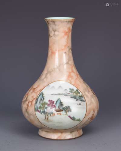 Porcelain Landscape Scene Vase With Mark