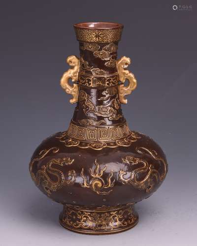 Brown Glazed Dragon Motif Porcelain Vase With Mark