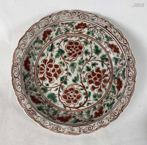 Chinese Wucai Porcelain Dish