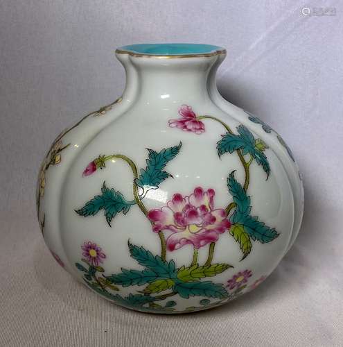 Famille Rose Glazed Porcelain Vase With Mark