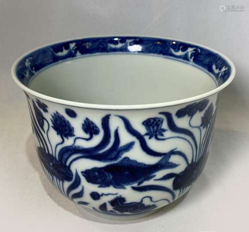 Blue & White Porcelain Bowl With Mark