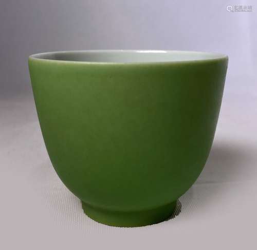 Green Glazed Porcelain Cup With Mark