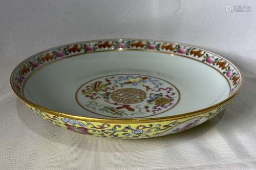 Famille Rose Glazed Porcelain Plate With Mark