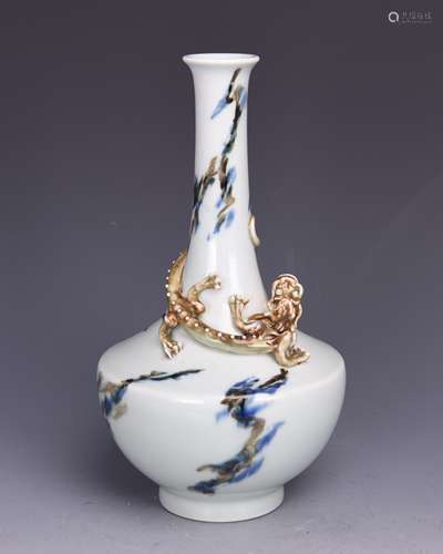 Porcelain Vase With Mark