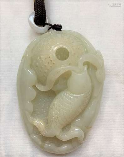 Carved And Pierced White Jade Toggle